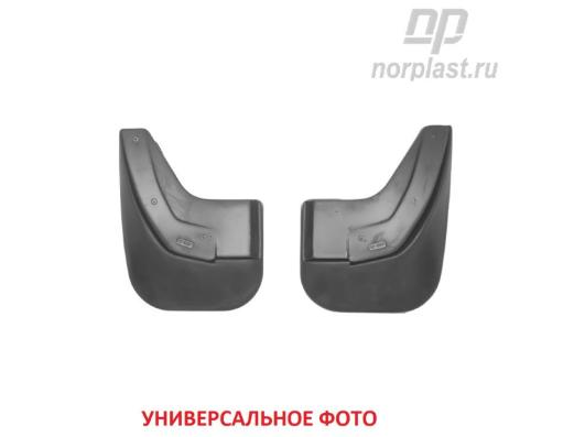 Брызговики для Opel Zafira (2005-2012) (передняя пара) Нор Пласт